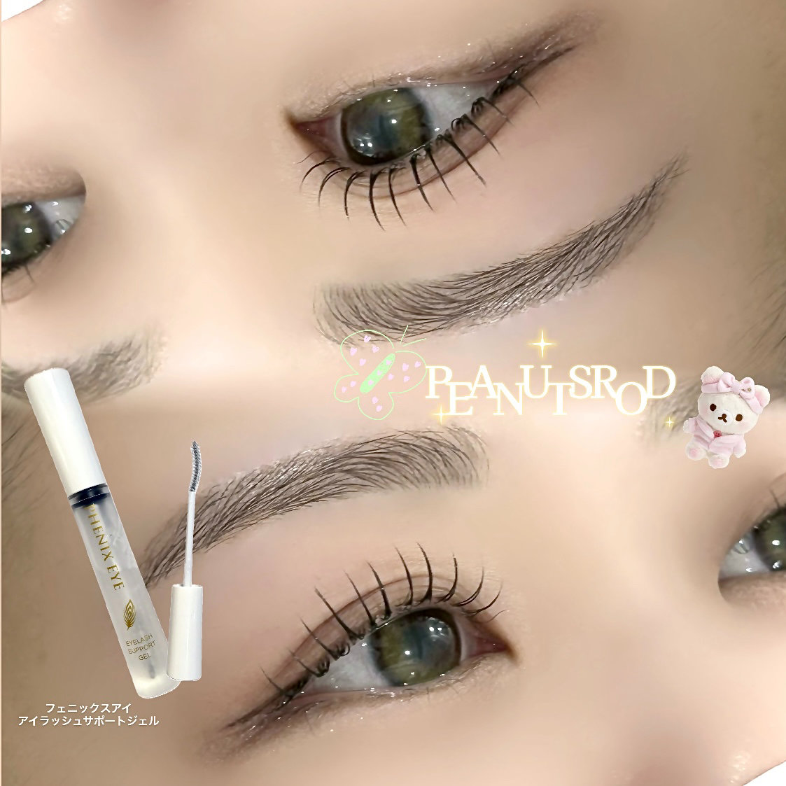 BLUEEYES_Mao
