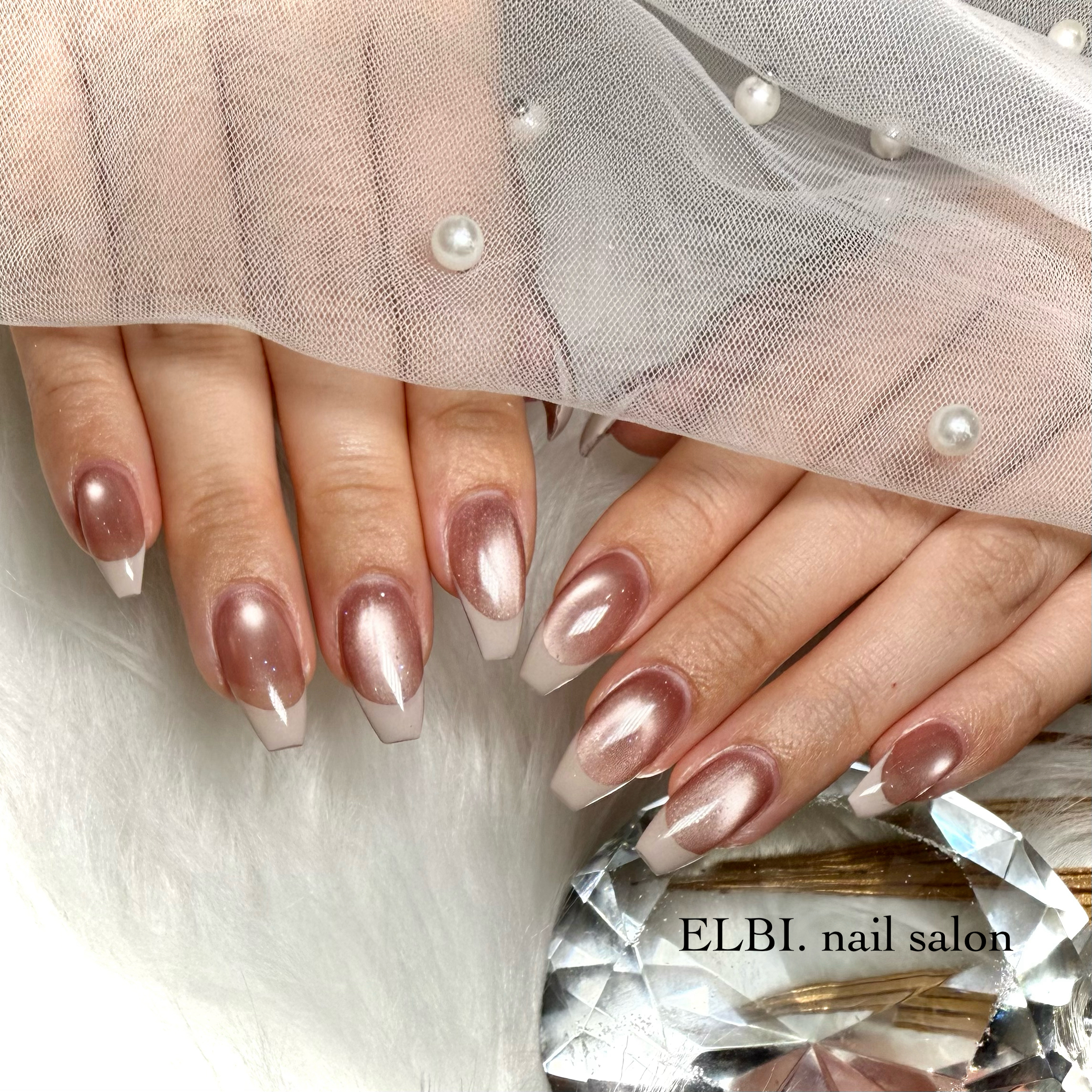 elbi.nail