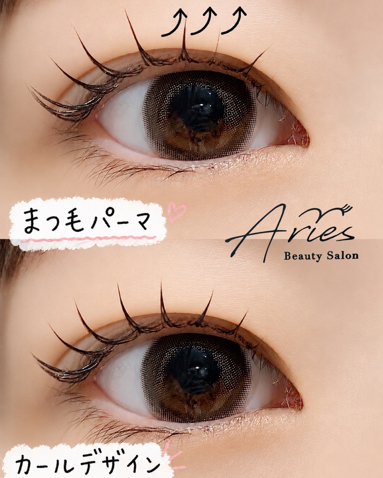 eyelist.07
