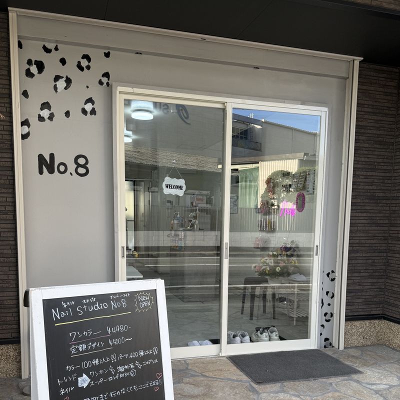 nail studio_No.8