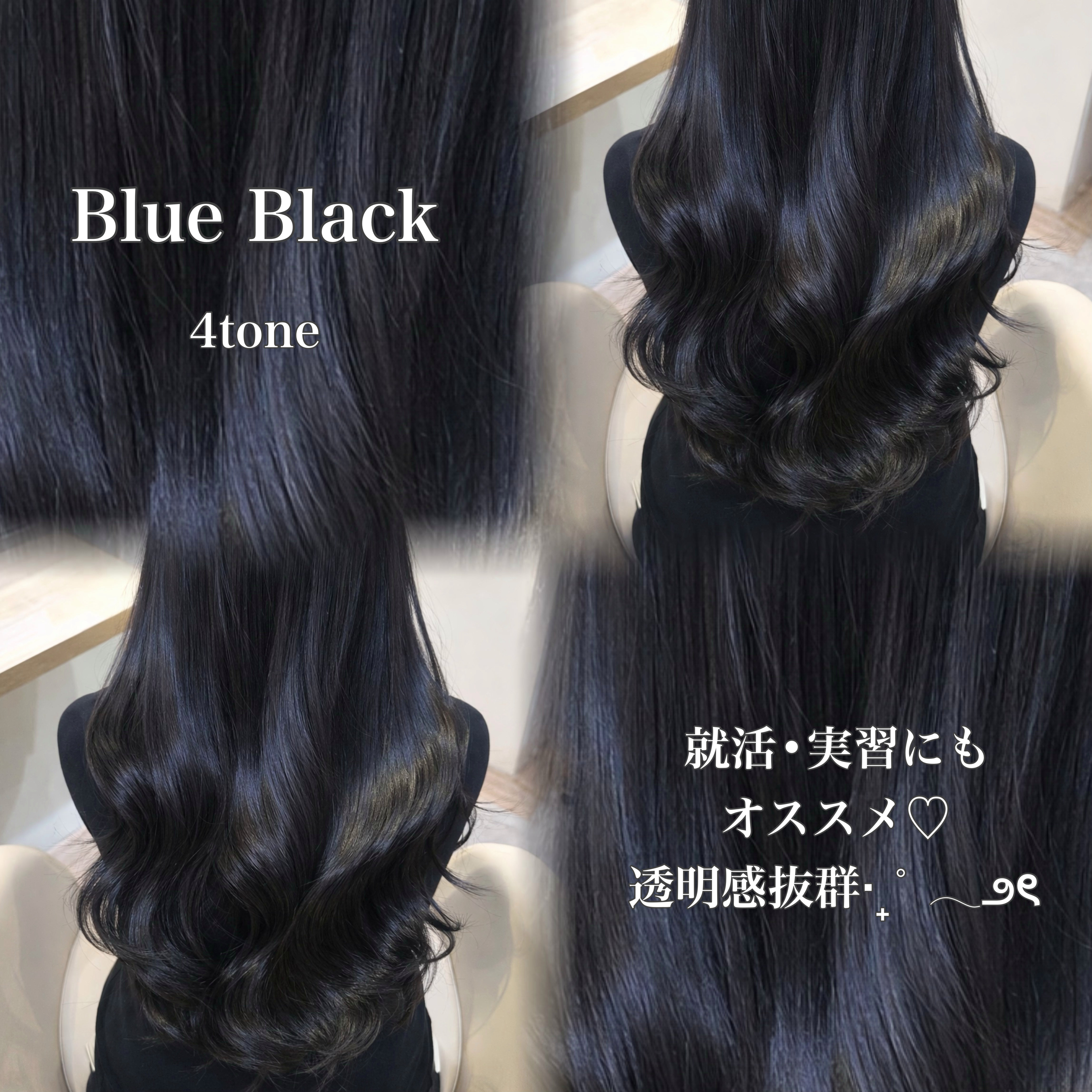 and.lablanche.momoka