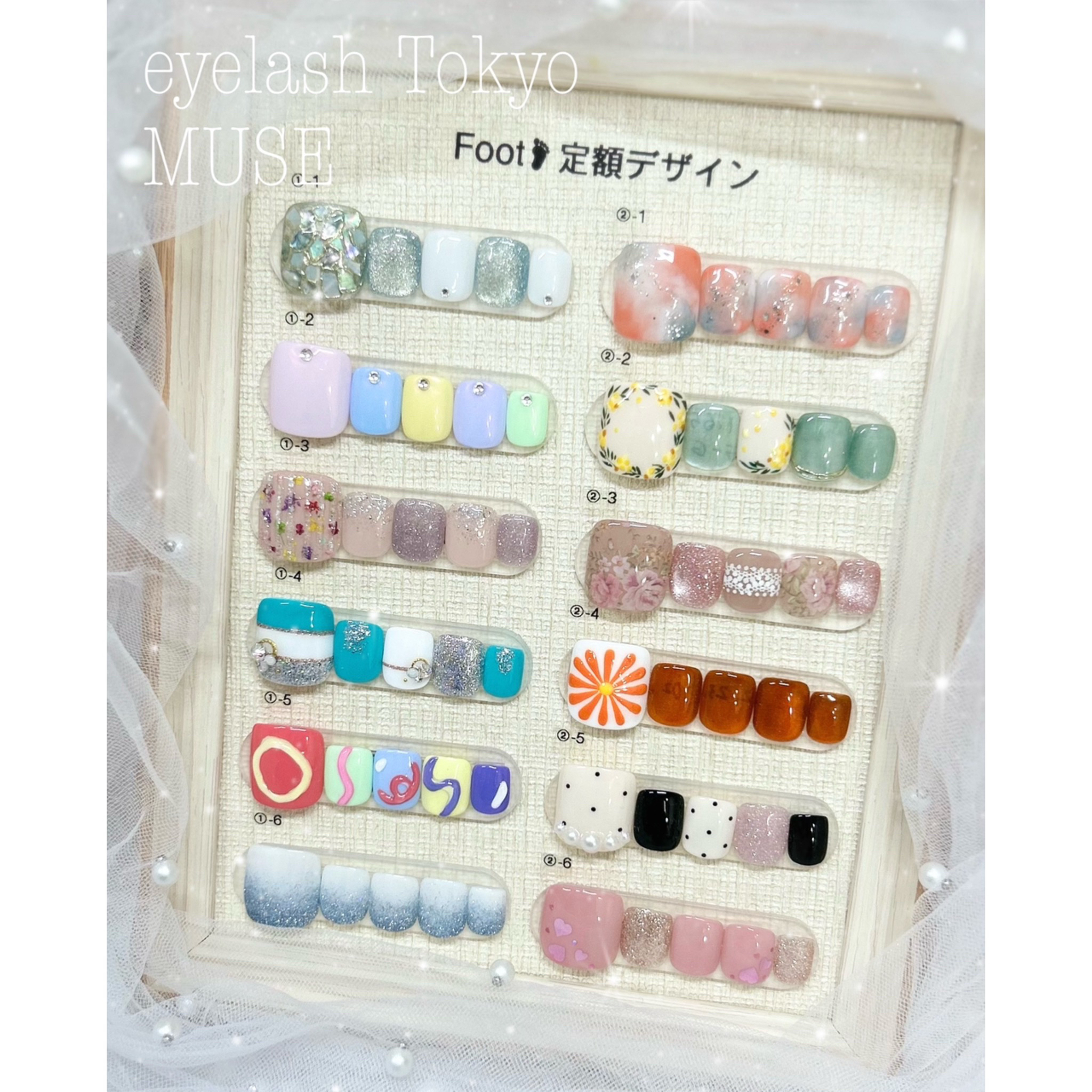 shiho_nail.shinjuku
