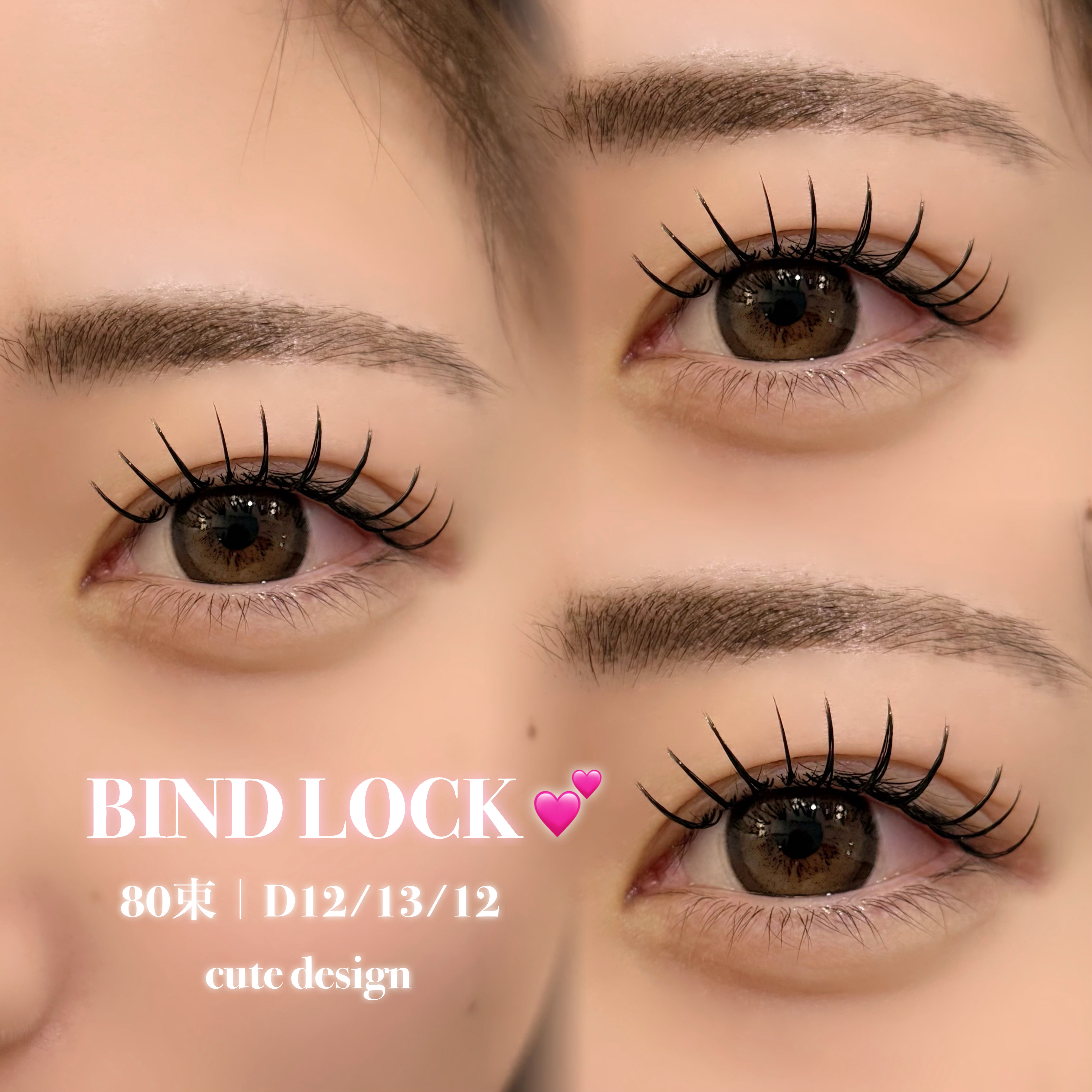 raviyeye_izumi