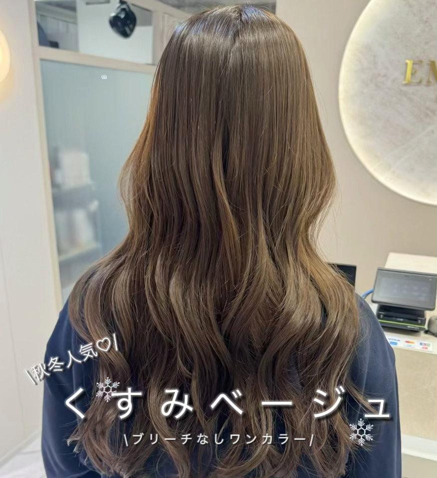 miyu__katagiri