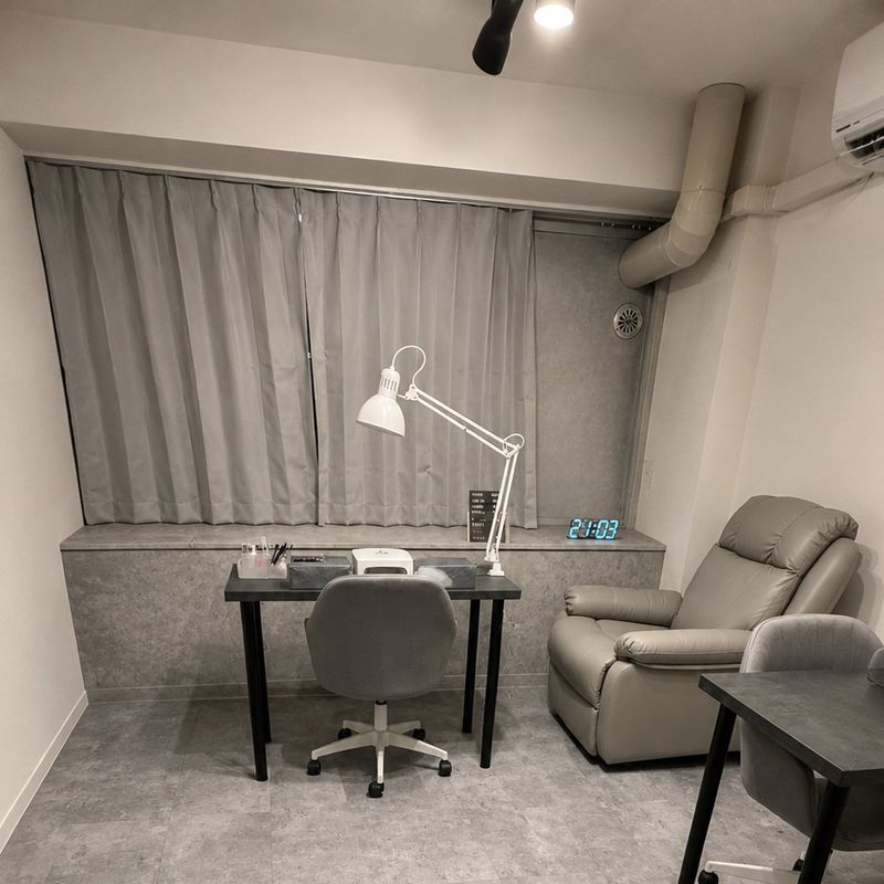 nail atelier at.