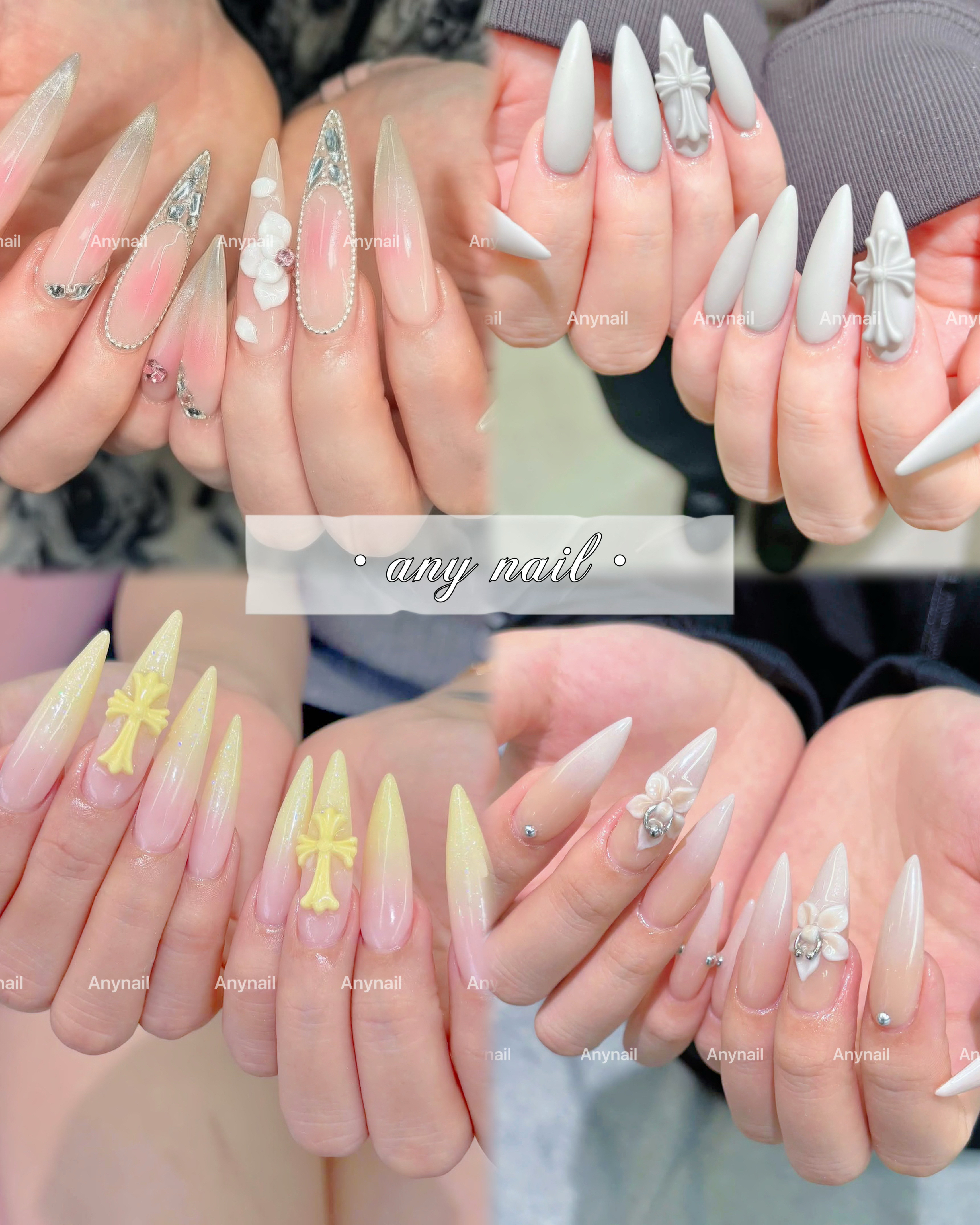 AnyNail_Min