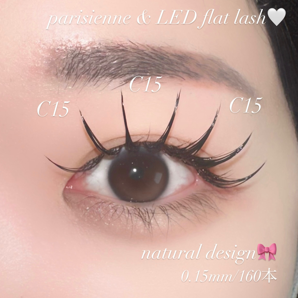 chihiro_trueye