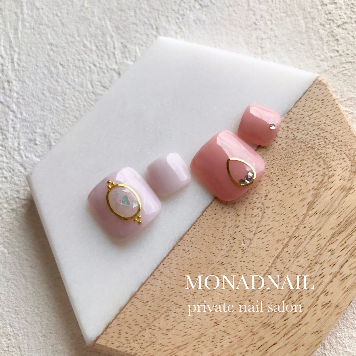 MONADNAIL