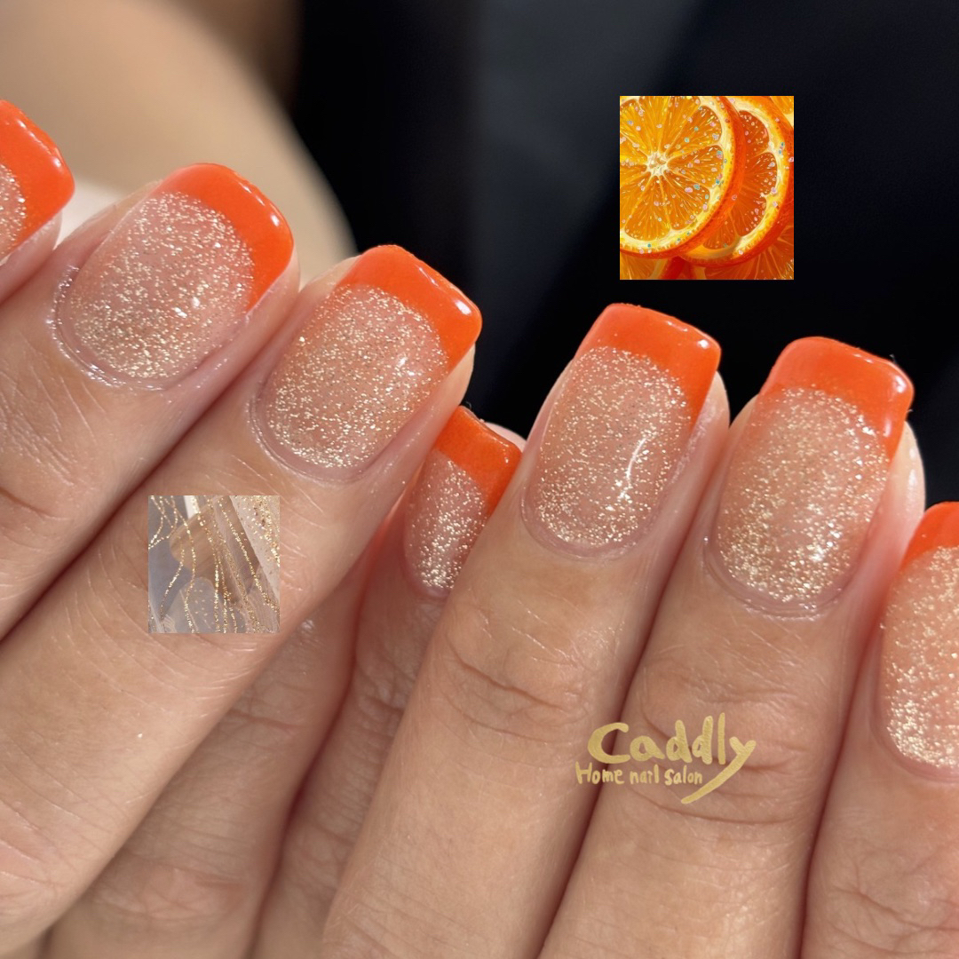 caddlynail_nao