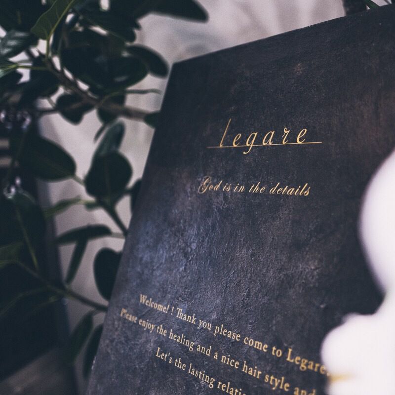 Legare