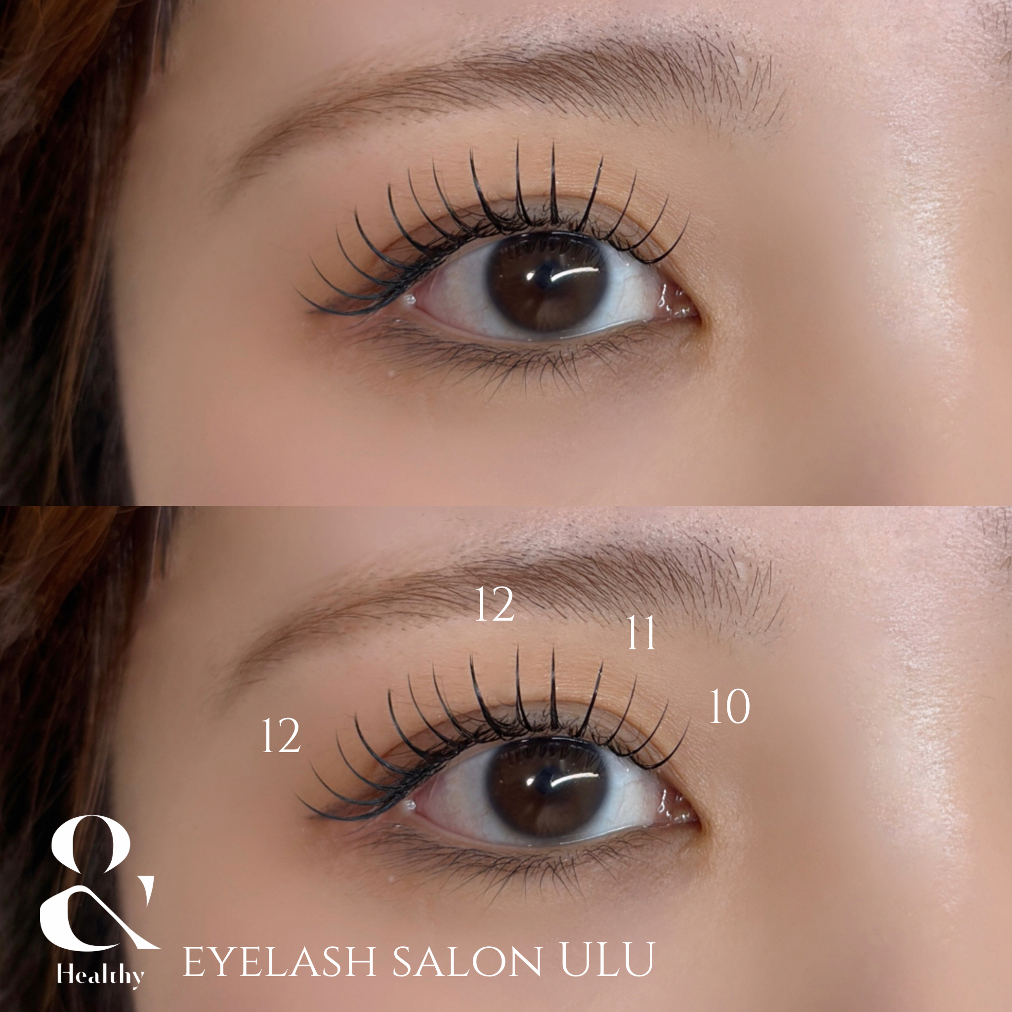 ulu.eye