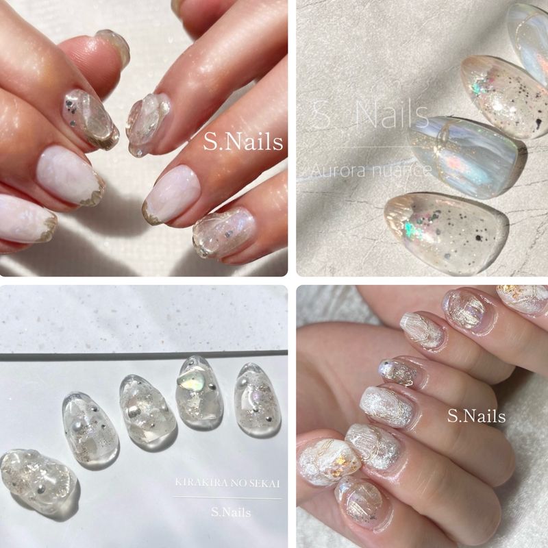 S. Nails