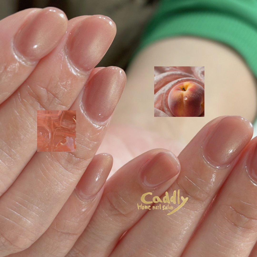caddlynail_nao