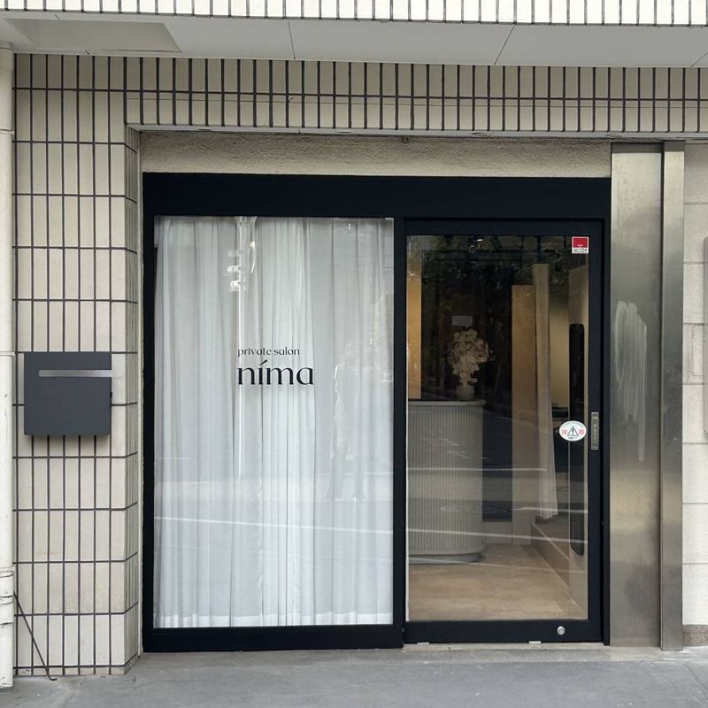 níma - private salon -