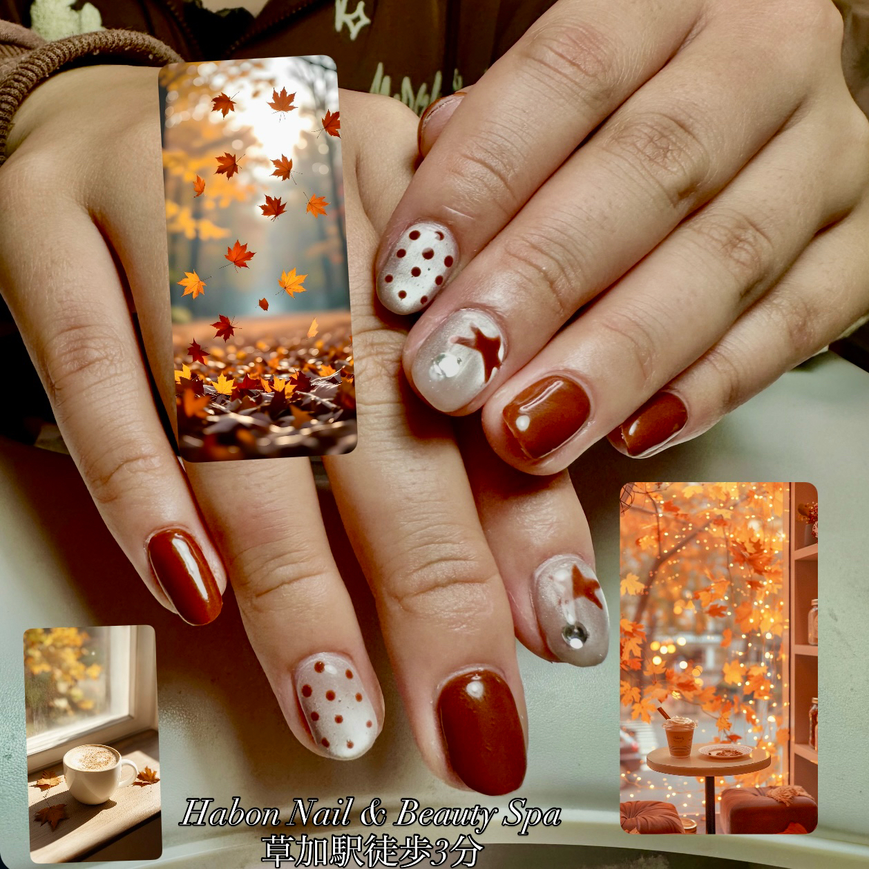 HabonNailBeauty