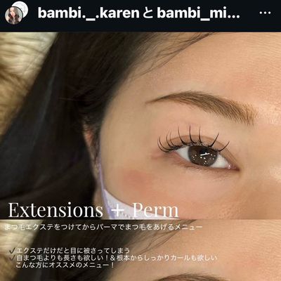 まつ毛パーマと眉毛Wax
