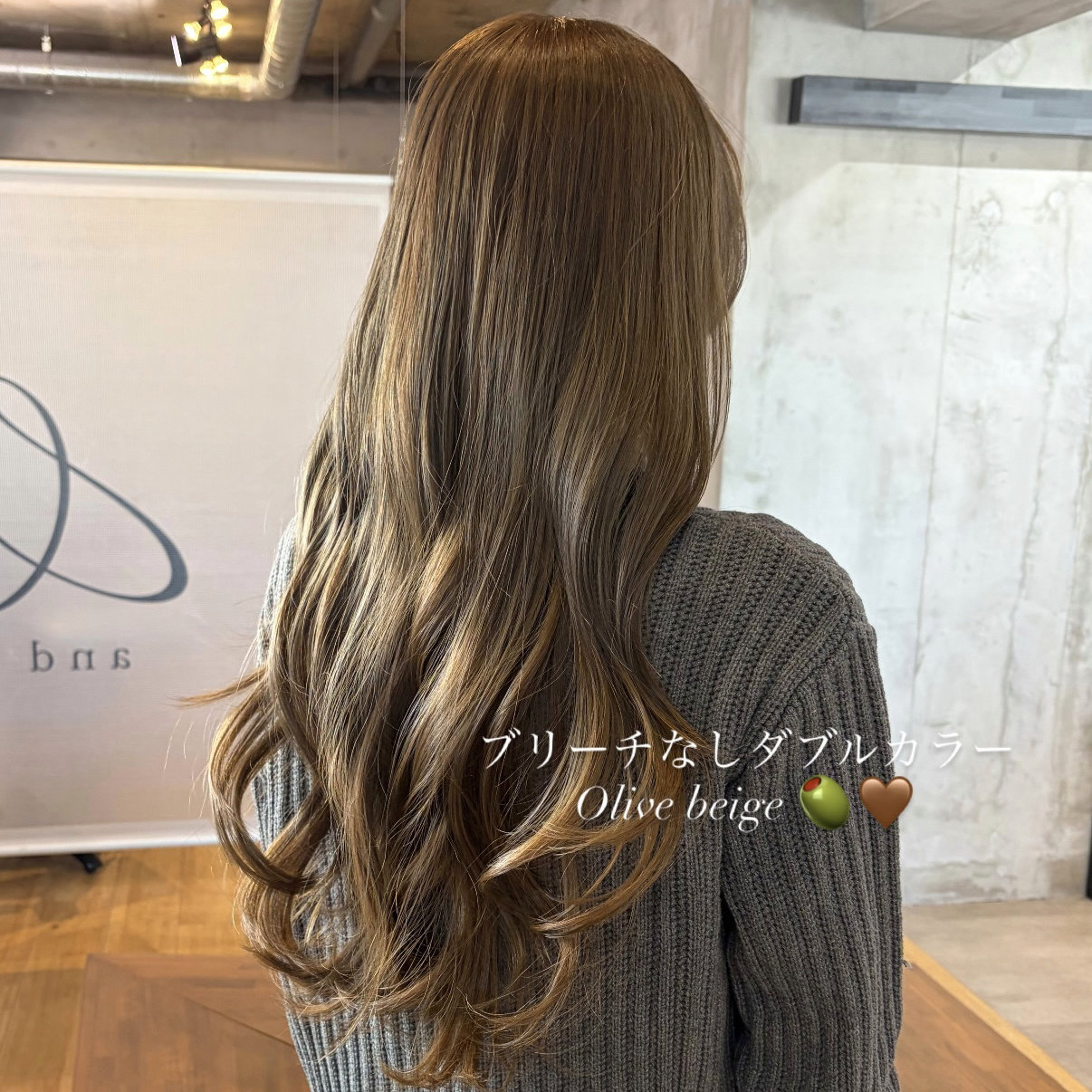 yuka_and