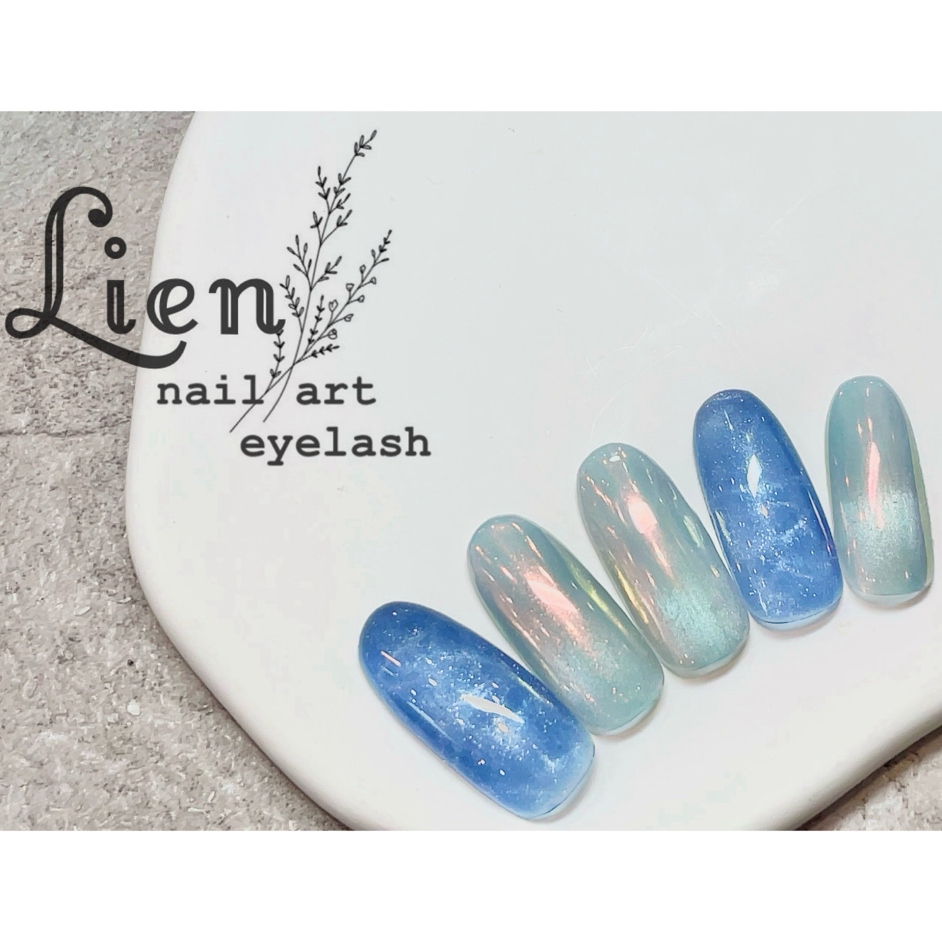 Lien.kawasaki