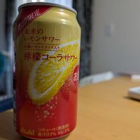 stooooone5122