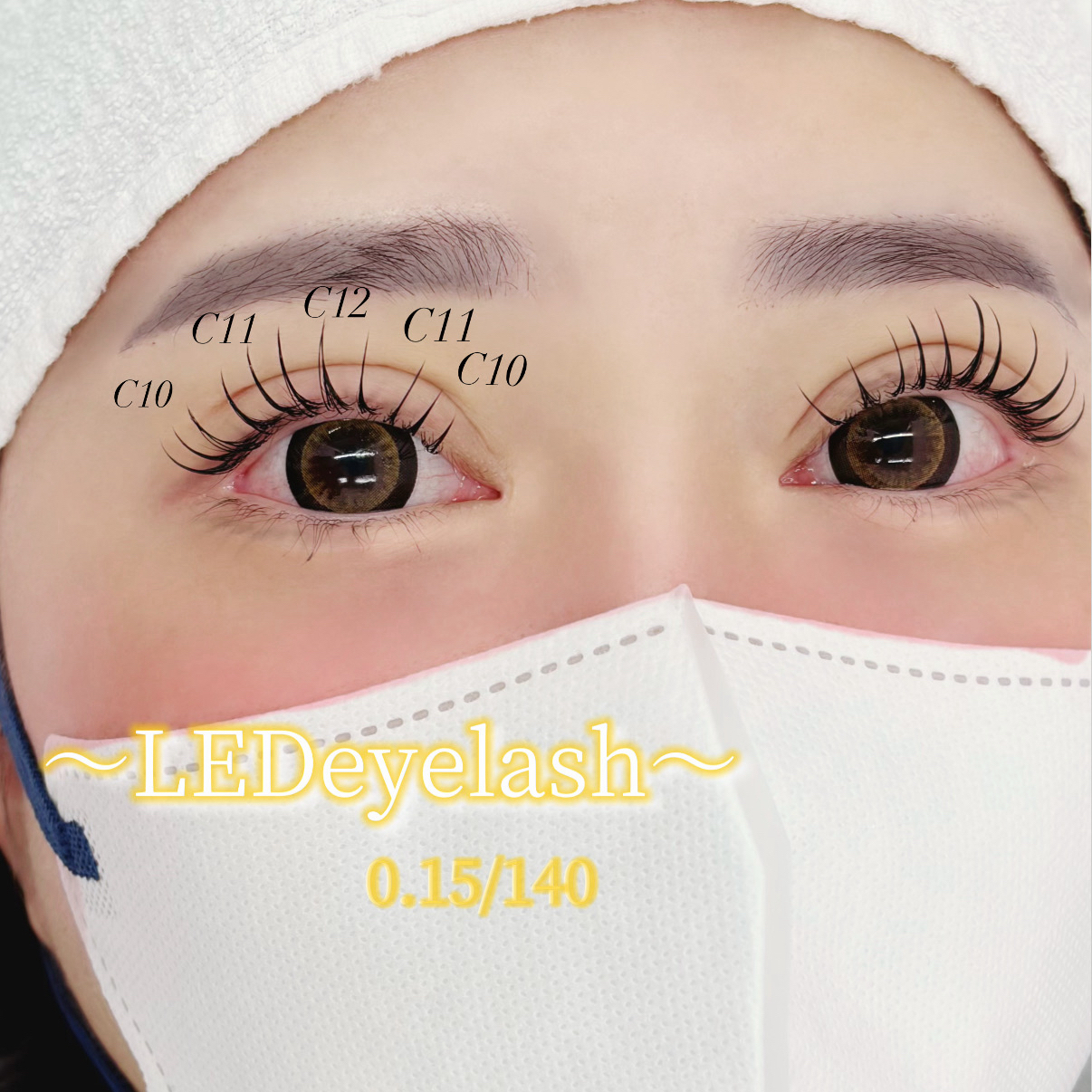 to__mo_eyelist
