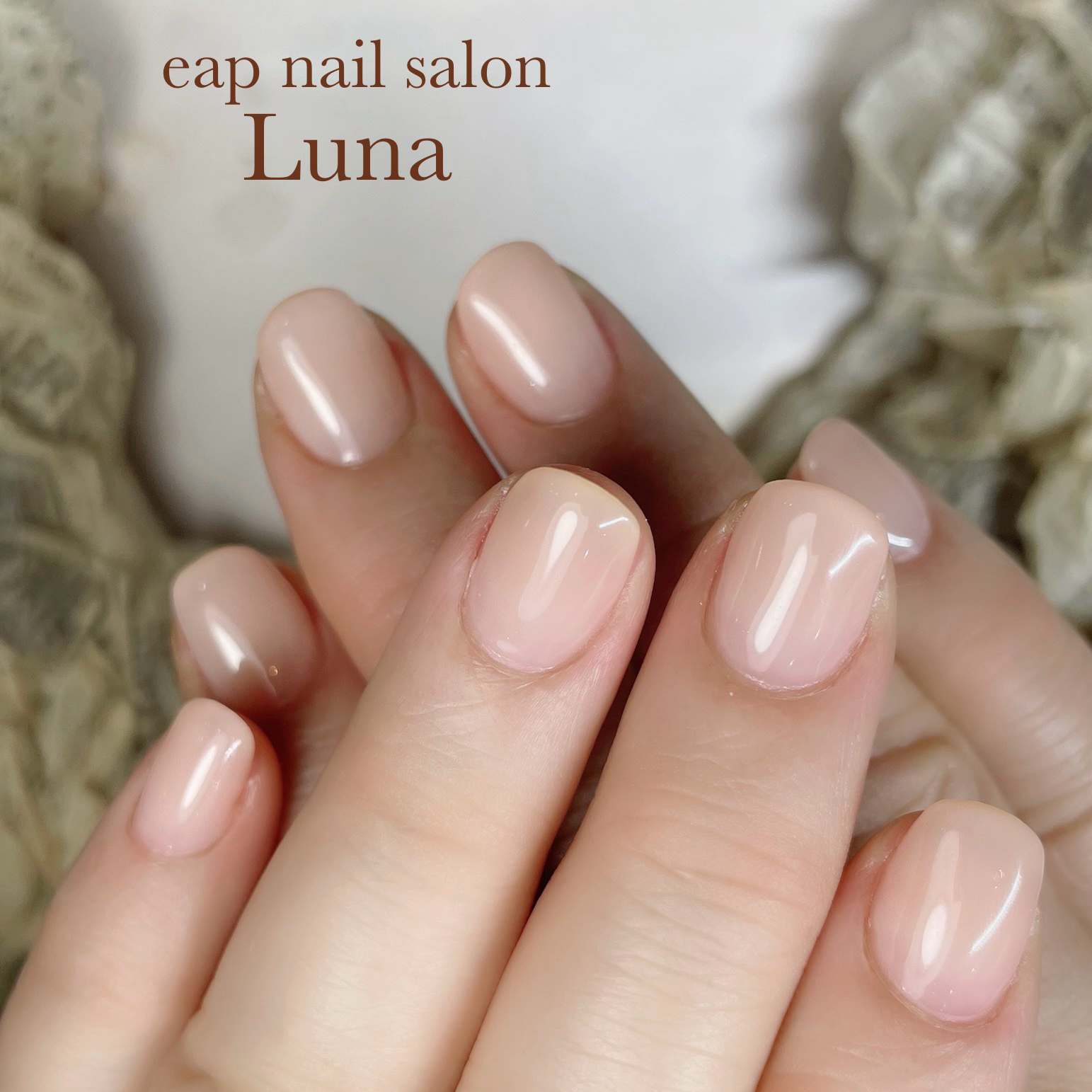eapnailsalonLuna