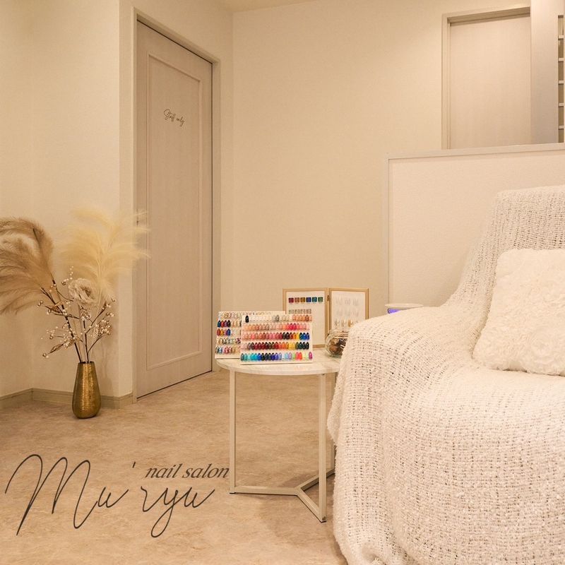 nailsalon Mu'ryu