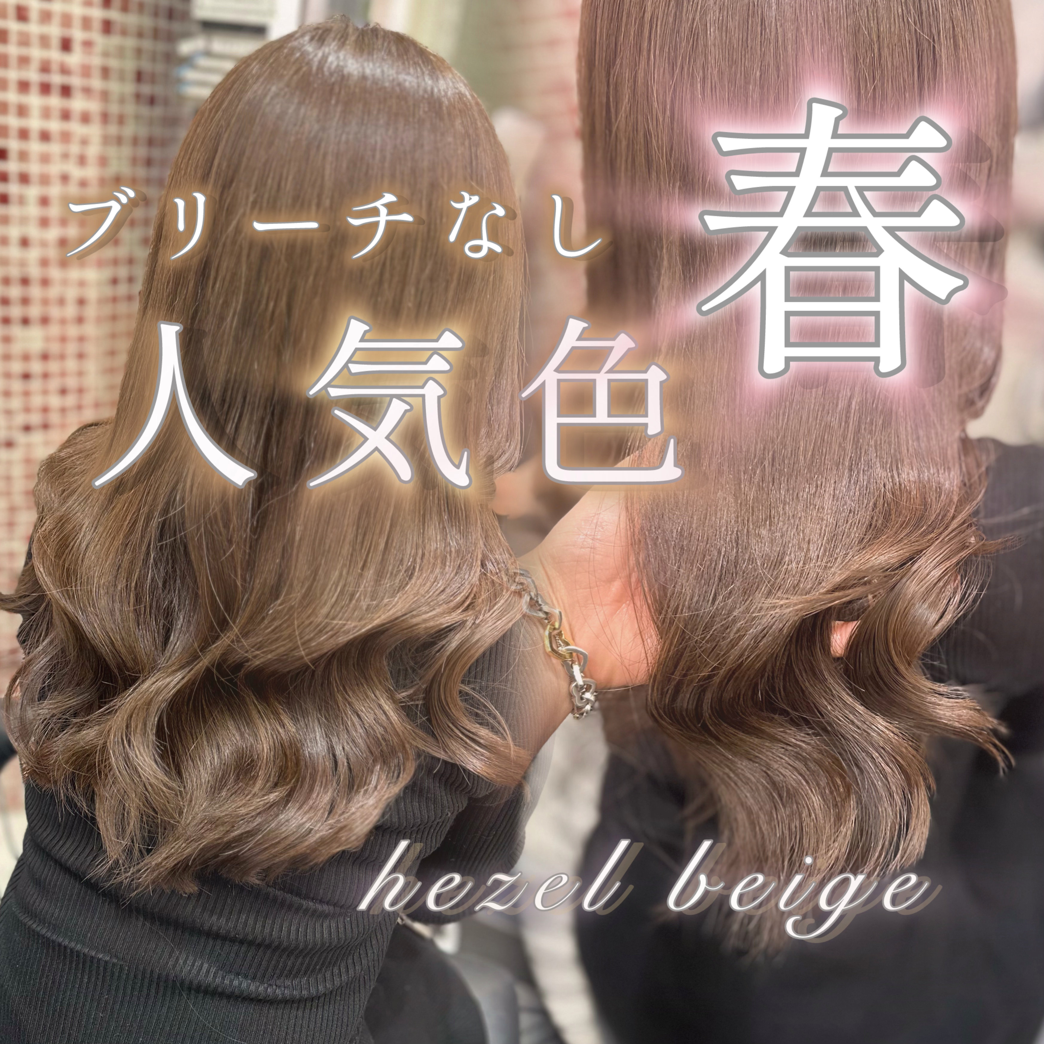 asako.perm.apish