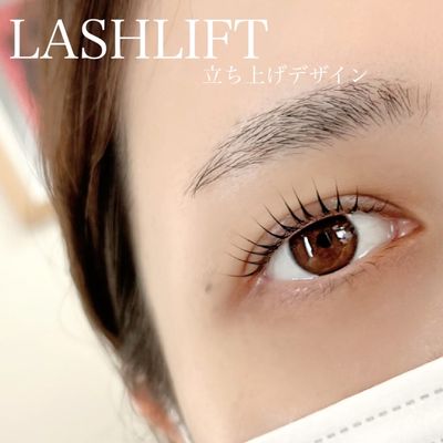 ラッシュリフト+トリートメント付き