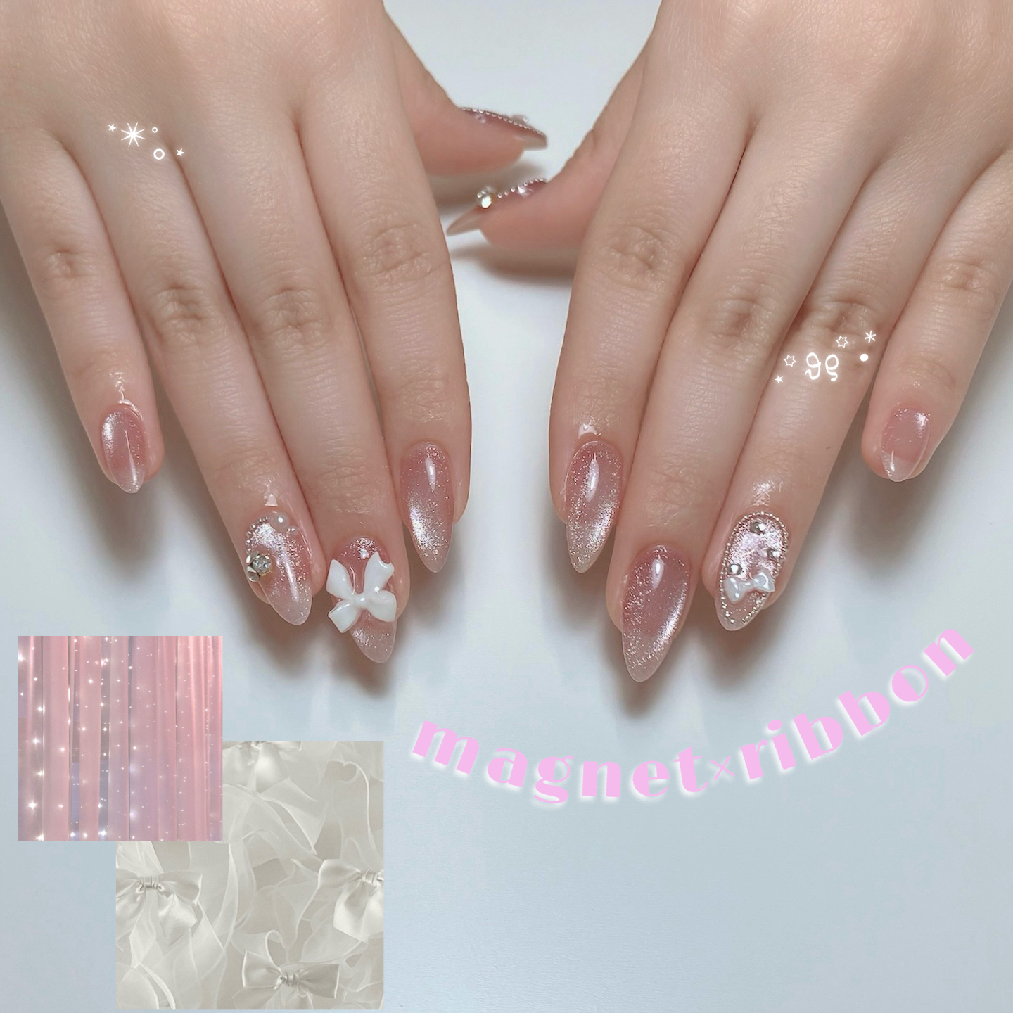 nail_asa.gifu