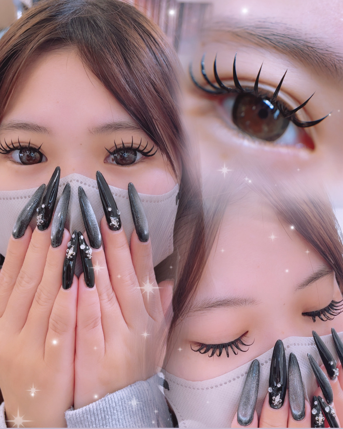 eye_su