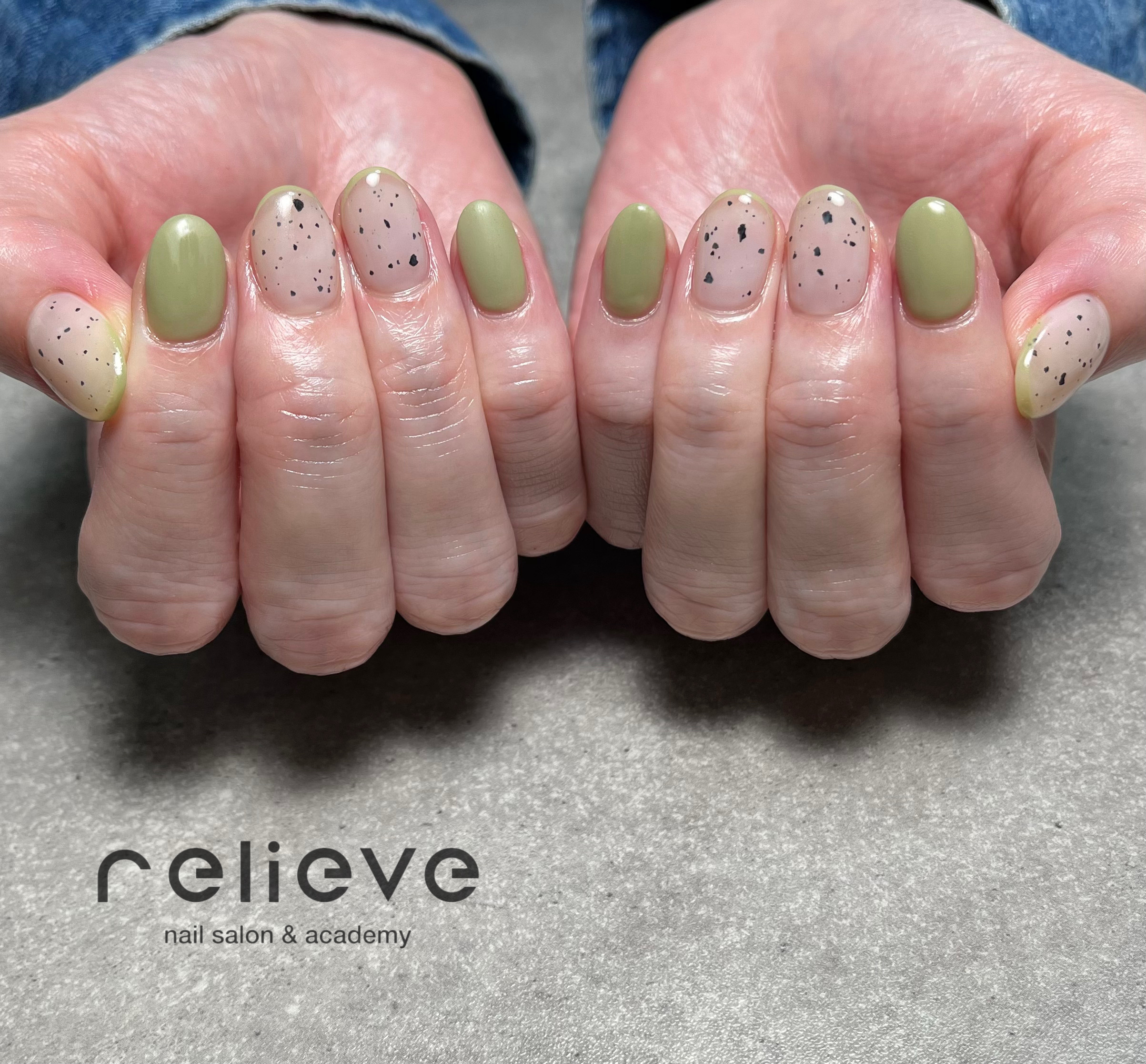 relieve