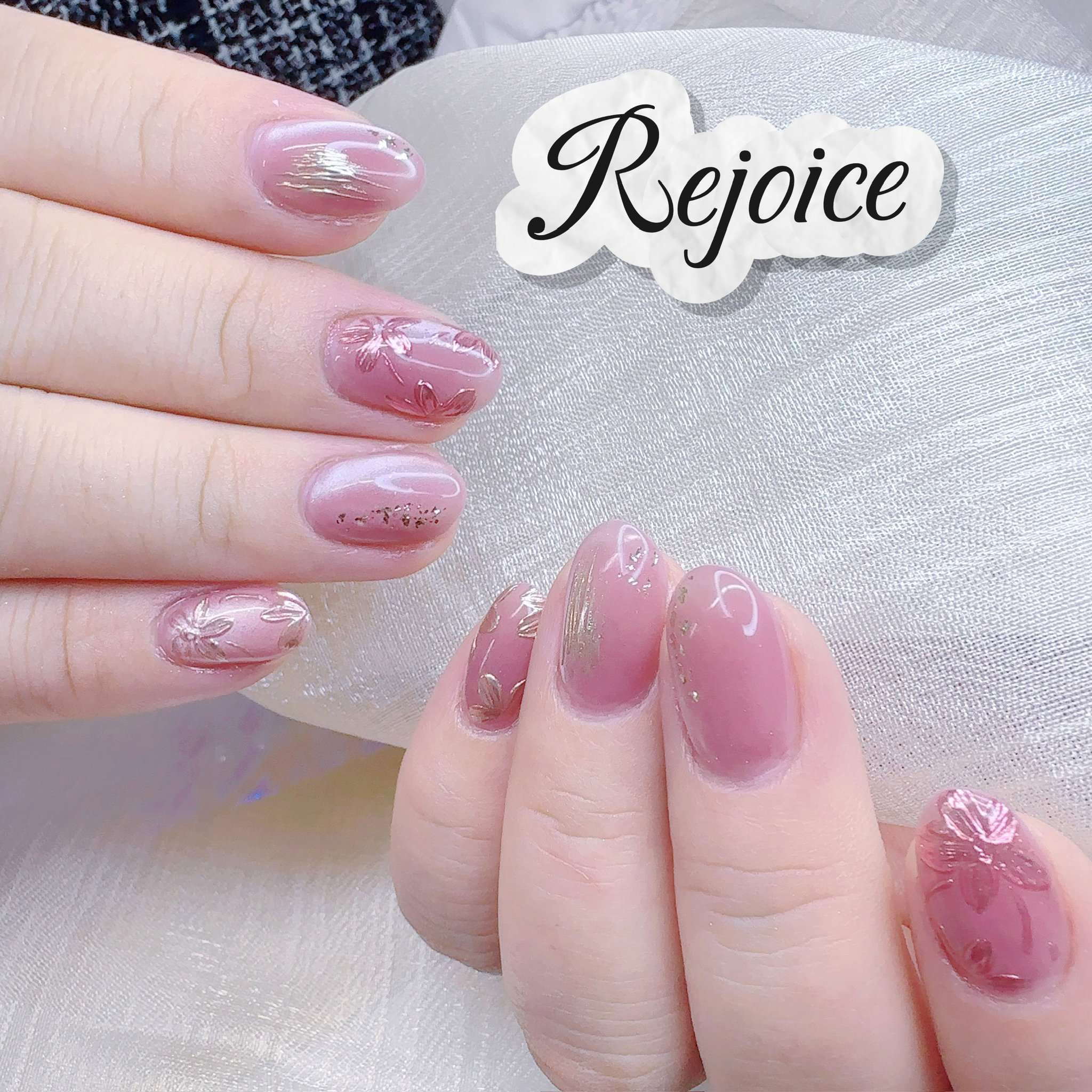 Rejoice_NailSalon