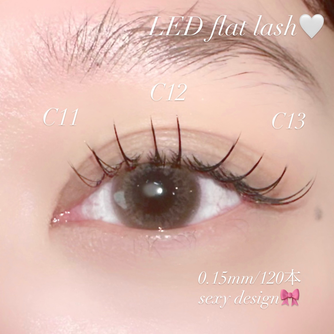 chihiro_trueye