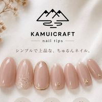 KAMUICRAFT