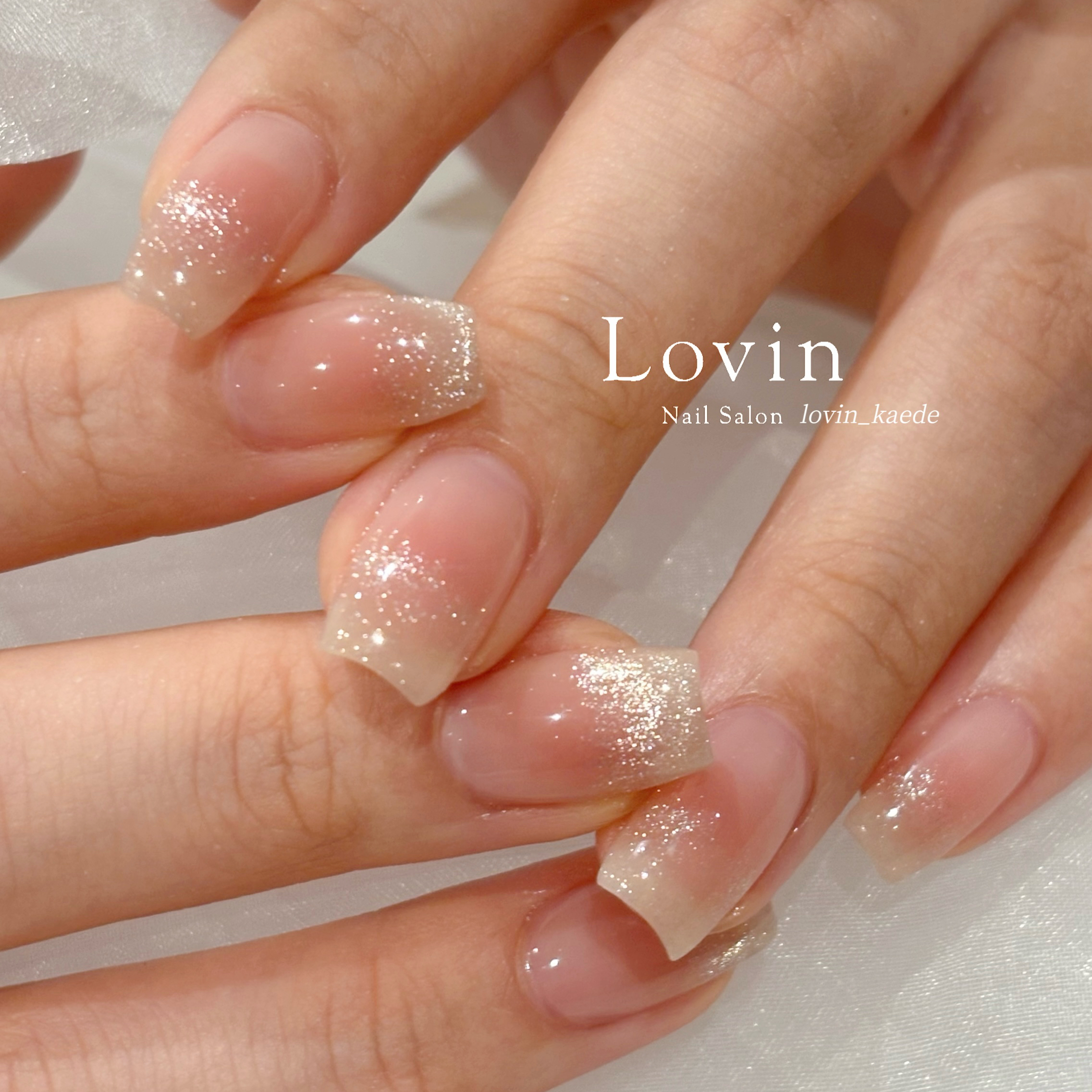 lovin_kaede
