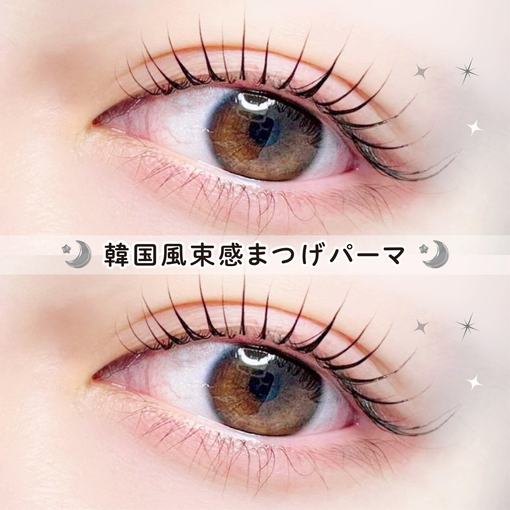 ECREA_nagisa
