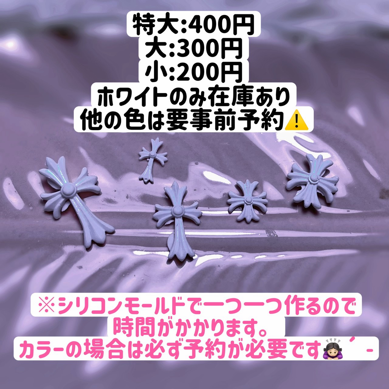 Twikle.nail_kubo