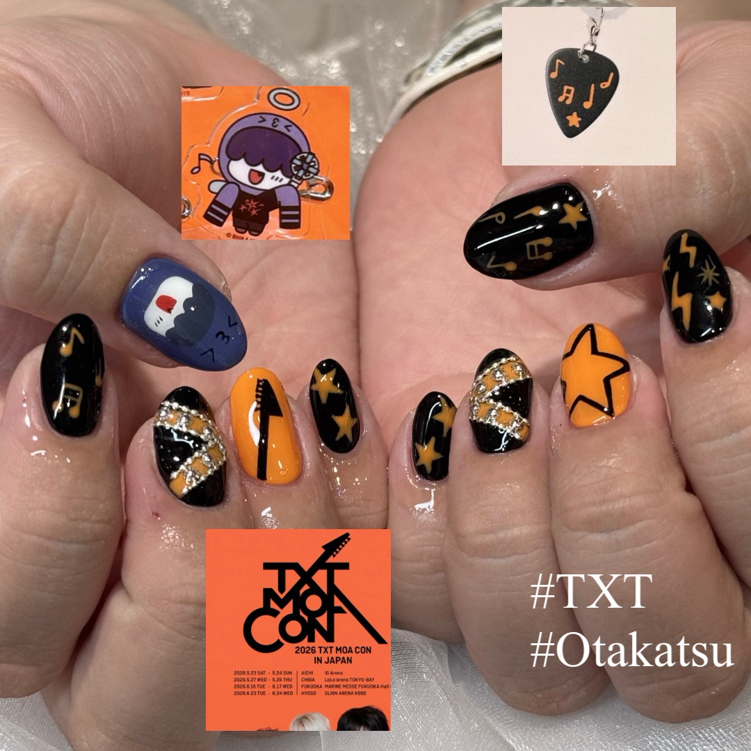 Num_nail