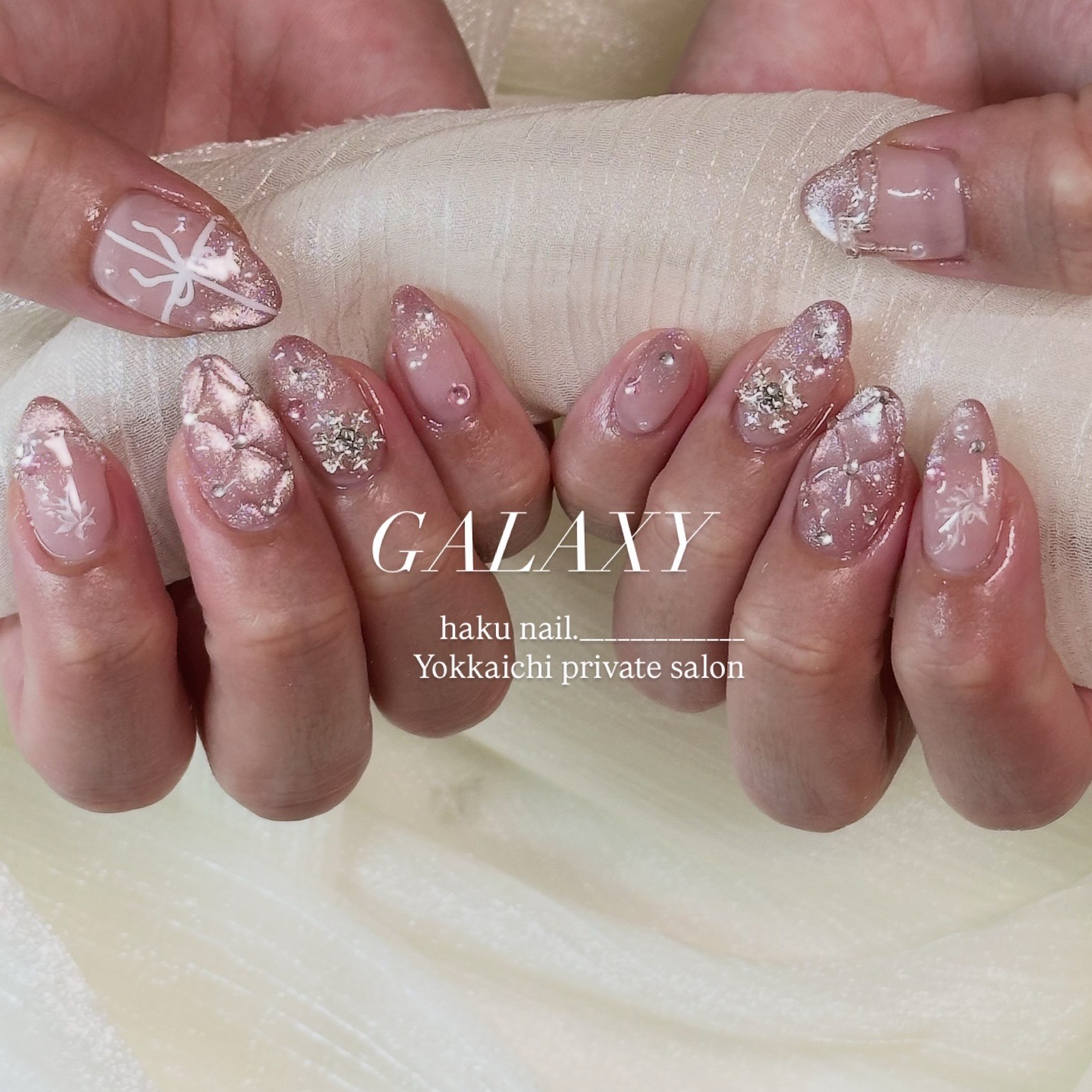 haku_nailsalon