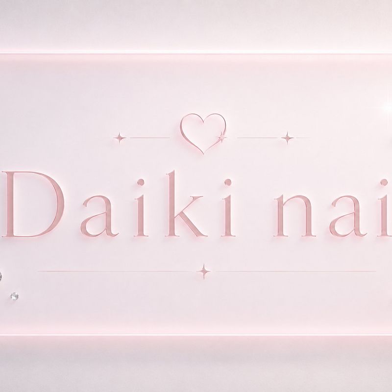 Daiki nail