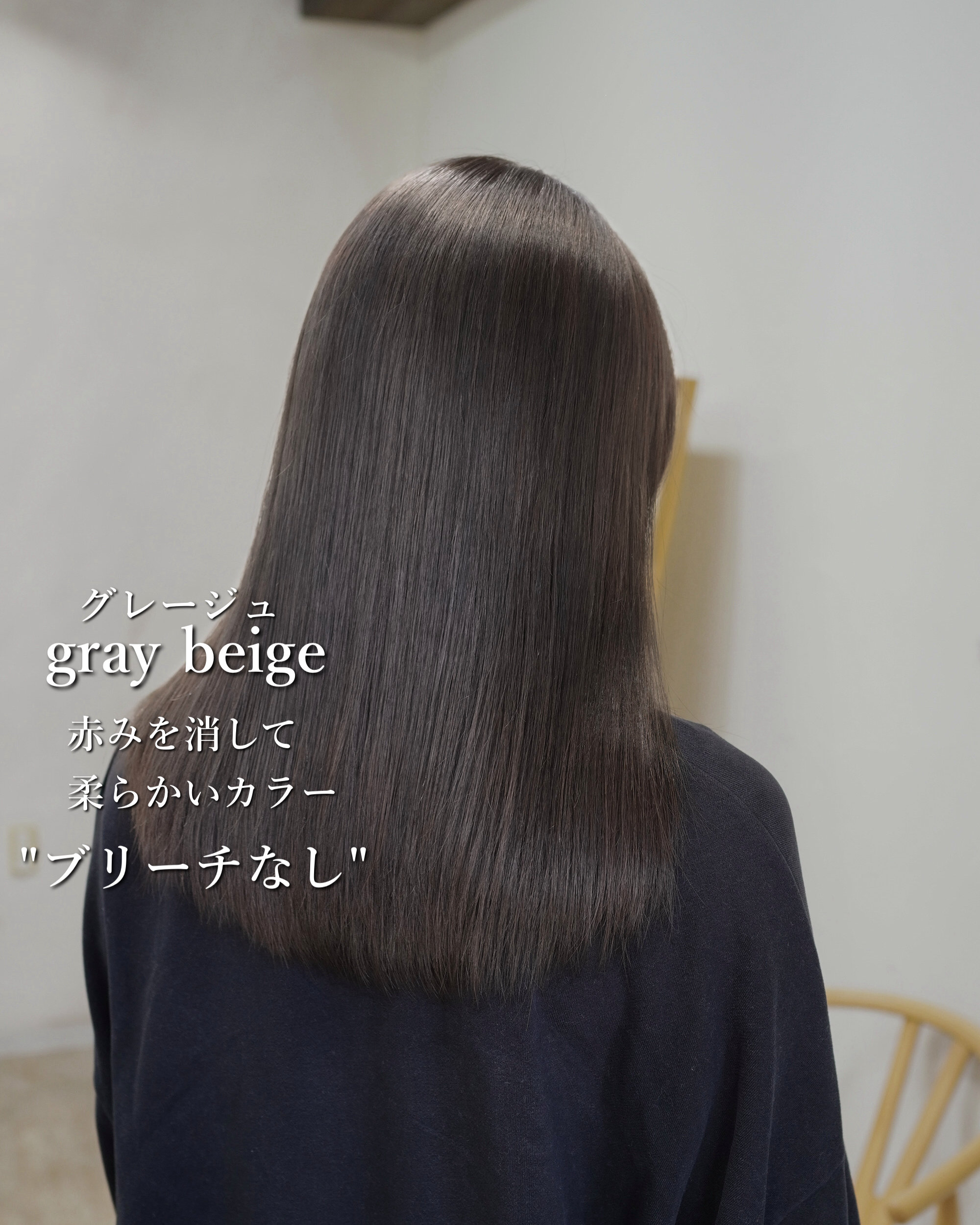 ally_matsujun