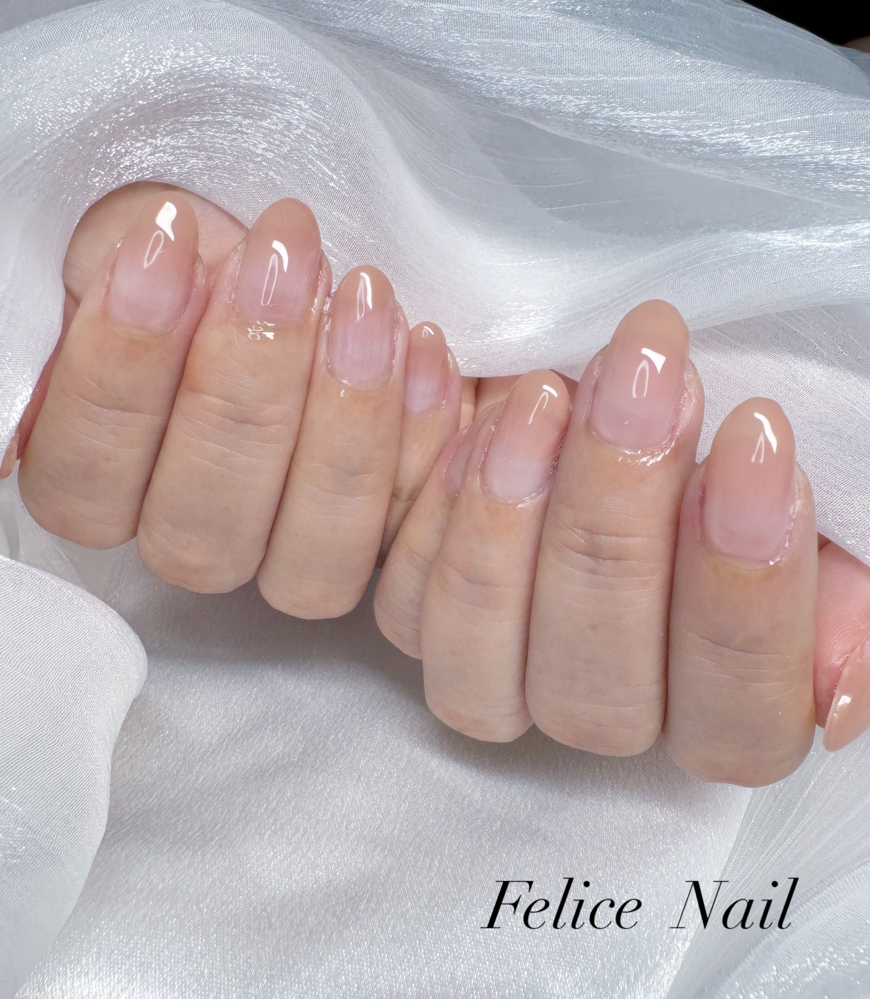 Felicenail