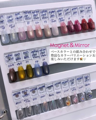 ミラーワンカラー