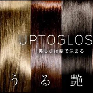 【premiumブリーチ】カット×ケアブリーチデザインカラー×TOKIO Tr&