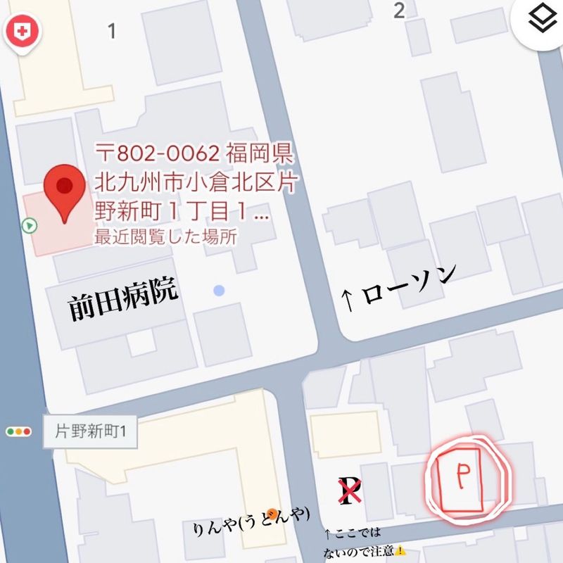 nail salon shiro