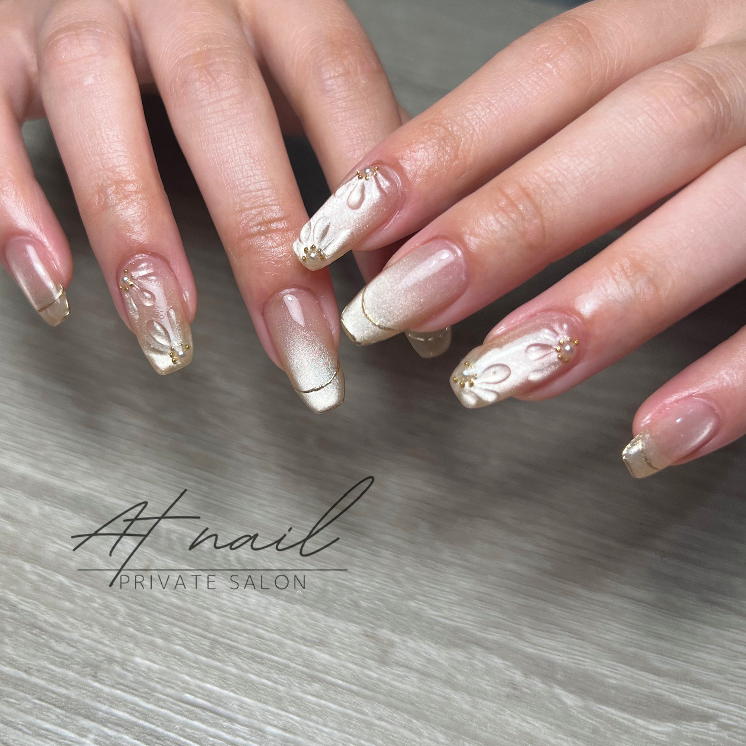 at_nail
