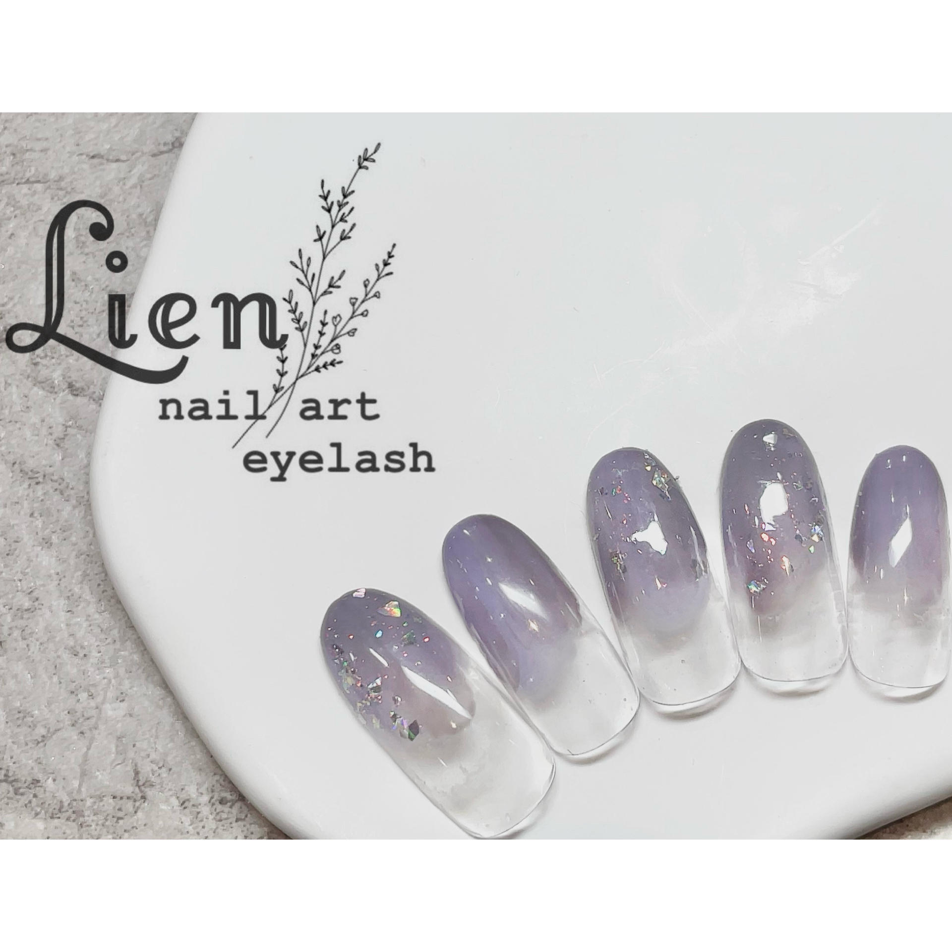 Lien.kawasaki