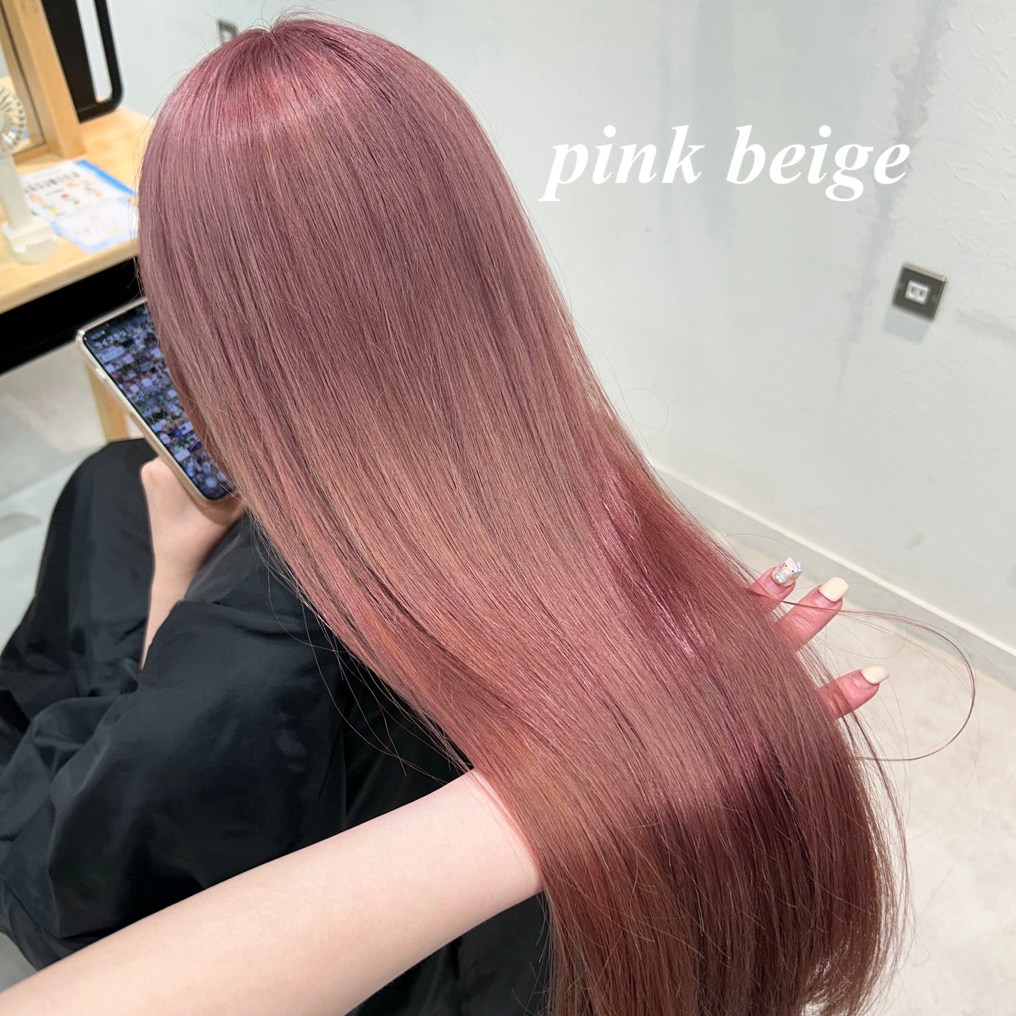 nezuuu_157_unique
