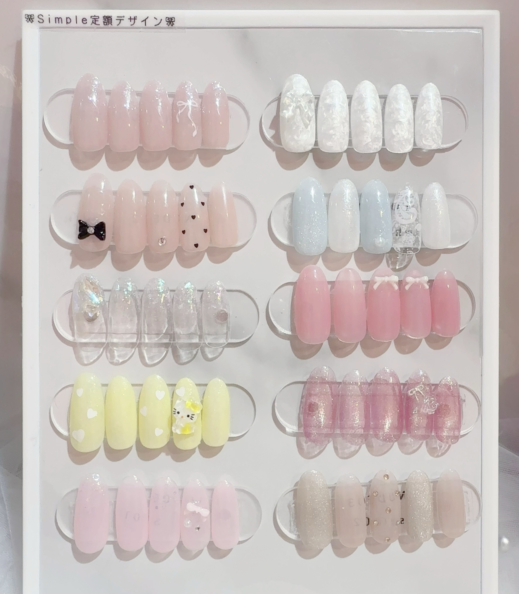 __ainail.teddy