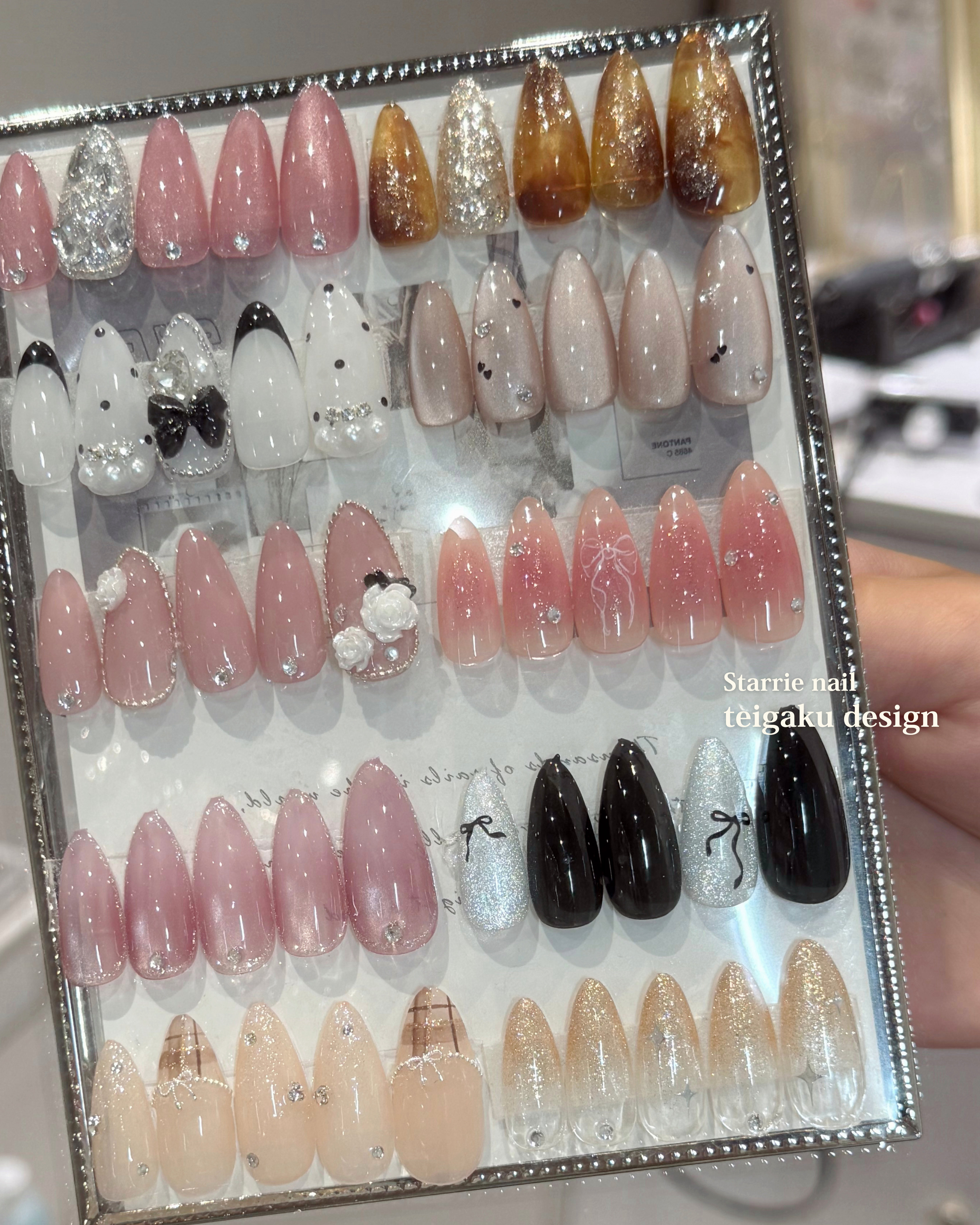 Starrie.nail